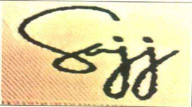 Trademark logo
