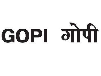 Trademark logo