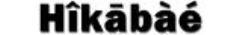 Trademark logo