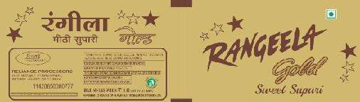 Trademark logo
