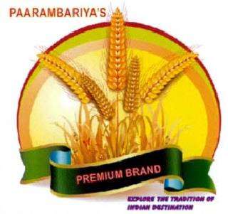 Trademark logo