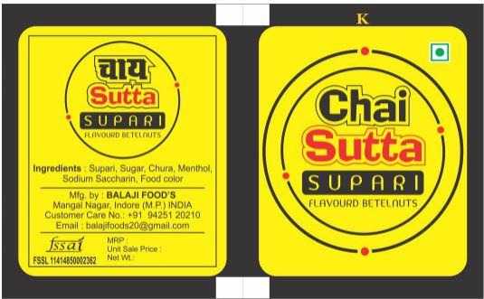 Trademark logo