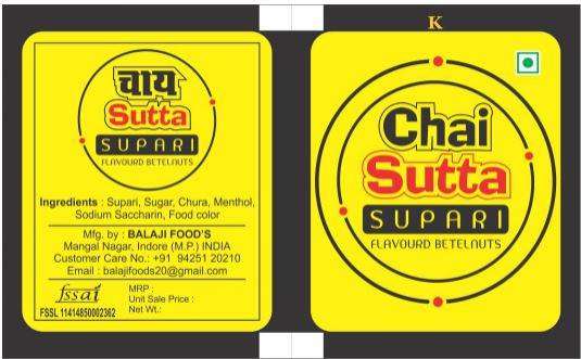 Trademark logo