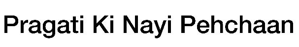 Trademark logo