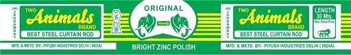 Trademark logo