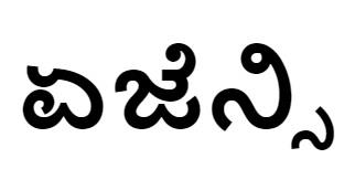 Trademark logo