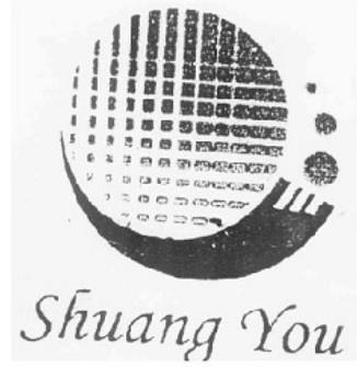 Trademark logo