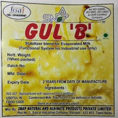 SNAP GUL B logo