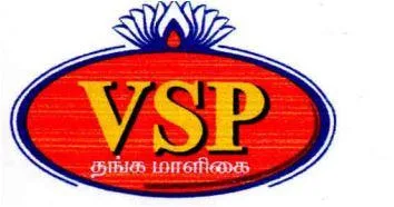 V S P THANGA MALIGAI logo