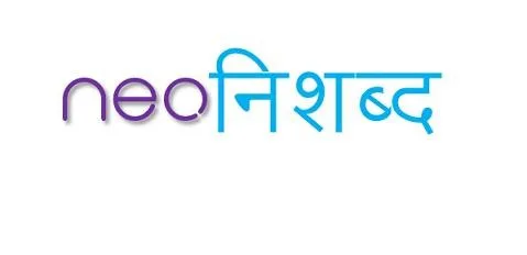 NEONISHABD logo