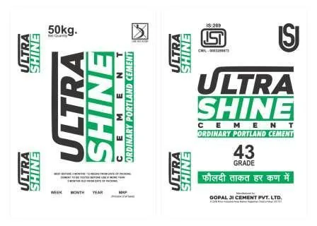 US ULTRA SHINE logo