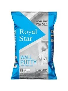 ROYAL STAR logo