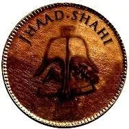 JHAAD SHAHI logo