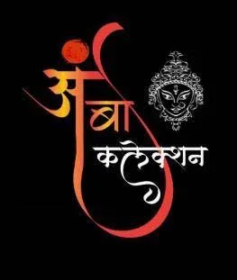 AMBA COLLECTION BOUTIQUE logo