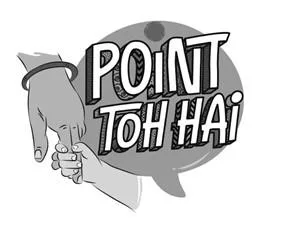 Trademark logo