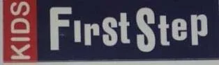 KIDS FIRST STEP logo