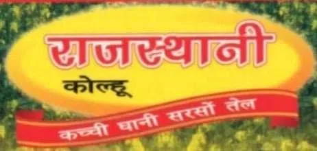 RAJASTHANI KOLHU logo