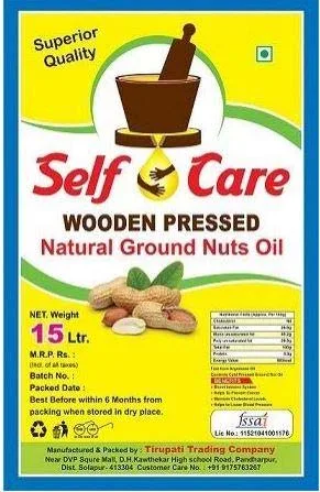 Self Care (Label Mark) logo