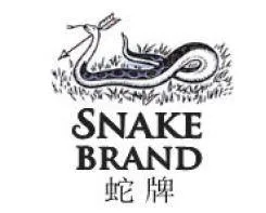 SNAKE BRAND (Fig. with Chinese Character) logo