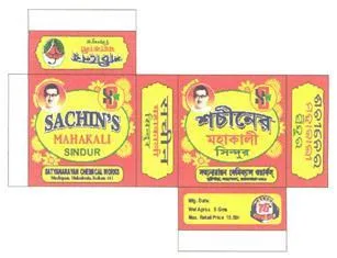 SACHIN'S MAHAKALI SINDUR (SCW) logo