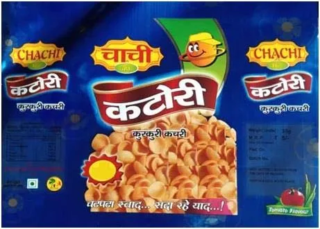 CHACHI KI KATORI logo