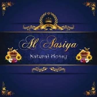 Al-Aasiya logo