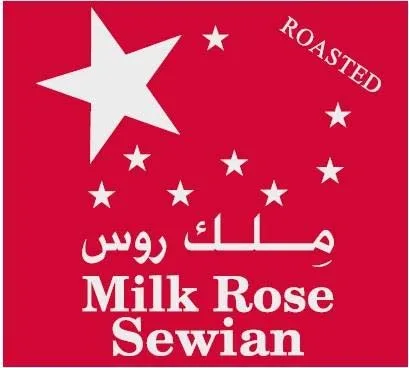 MILK ROSE SEWIAN logo