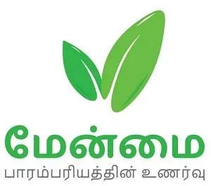 MENMAI logo