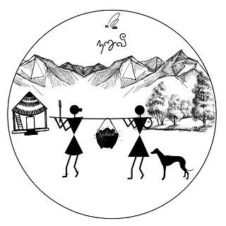 NARUVEE logo