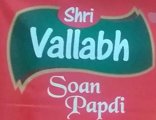 SHRI VALLABH SOANPAPDI logo