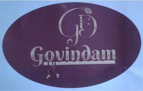 Device of GD with Govindam logo