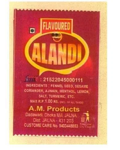 Trademark logo