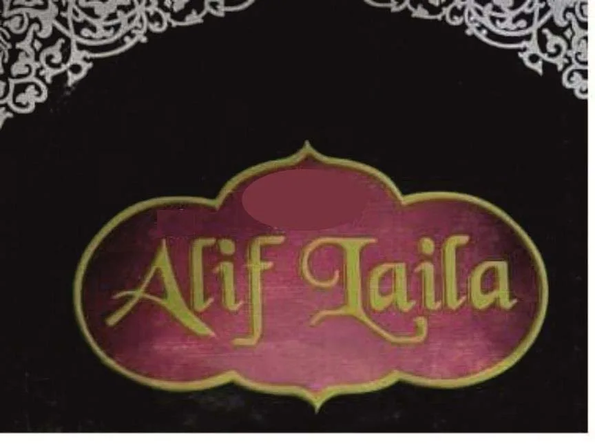 Trademark logo