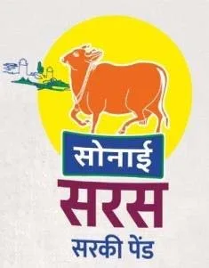 SONAI SARAS SARKI PEND logo