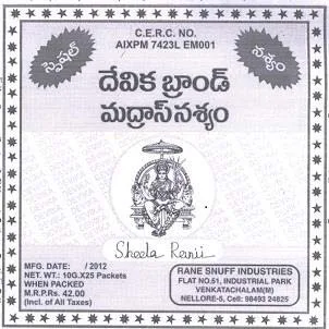DEVIKA logo
