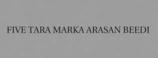 Trademark logo