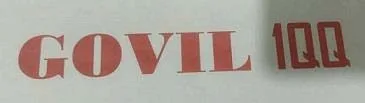 Trademark logo