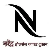 N NARENDRA WHOLSALE KAPAD DUKAN logo
