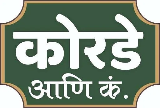 KORDE AND COMPANY logo