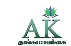 A.K. Thangamaligai logo