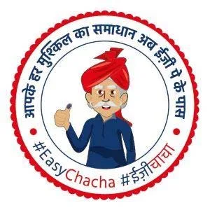 EASY CHACHA LABEL logo