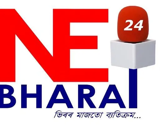 NE BHARAT 24 - Acceptional from others logo