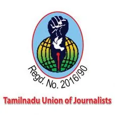 TAMILNADU UNION OF JOURNALISTS logo