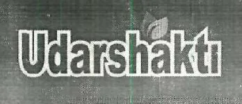 UDARSHAKTI logo