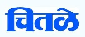 Chitale logo