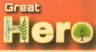 GREAT HERO logo