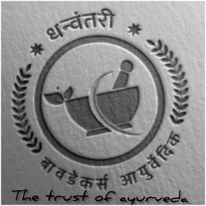Trademark logo