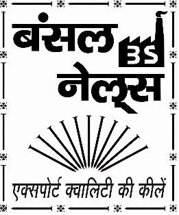 BANSAL NAILS logo
