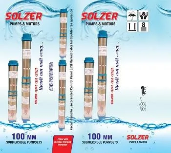 SOLZER (PUMPS & MORTOR) logo
