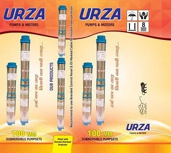URZA (PUMPS & MOTORS) logo